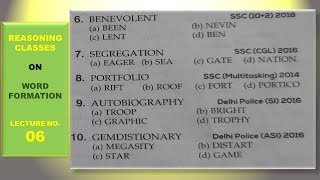 Reasoning classes on Word Formation  Lecture6 with Previous years questions of SSC UPPSC BPSC [upl. by Cornell]