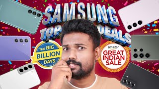 💥 அதிரடி Offer From 🤩 SAMSUNG⚡️ [upl. by Serena273]