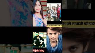 Durlabh kashyap king of Ujjain shooter 😈😈 [upl. by Immij]