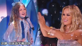 【決勝】アマンダのゴールデンブザー、オリビアが「Let It Go」で優勝に王手をかける！  BGT 2023 The Final [upl. by Harrak]