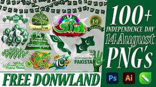 New 100 14 August YoumEAzadi Pakistan Free PNG Data  Free Design Resources [upl. by Dulcle]