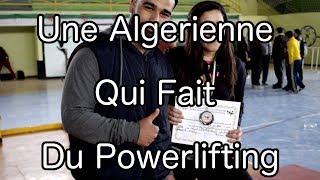 Championat Regional PowerLIfting 2018 Bou Saada I بطولة الحمل بالقوة الجهوية شرق ببوسعادة [upl. by Anaimad]