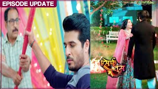 Sirf Tum  13th May 2022 Episode Update  Rakesh Ji Ne Kiya Ansh Par Hamla Suhani Tut Gayi [upl. by Perr]