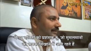 National Herald Phoolan Devi assassin Sher Singh Rana speaks on Dalit attack [upl. by Aym]