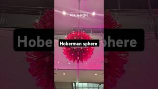 Hoberman sphere [upl. by Hui1]