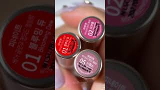 ✨🫠 melting lip balm with plumping effect kbeauty lipbalm shortsviral recommended [upl. by Salocin]