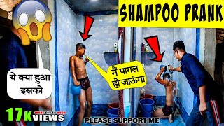 Ultimate Shampoo Prank on My Brother 😂  Hilarious Chaos Unleashed  Graphicwala Prank [upl. by Eca]