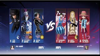 One Piece Fighting Path  PvP Mode  OPFP [upl. by Greggs690]