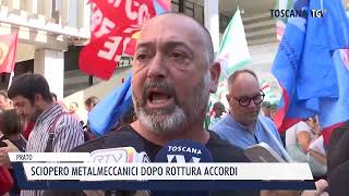 20240729 PRATO  SCIOPERO METALMECCANICI DOPO ROTTURA ACCORDI [upl. by Llehcear]