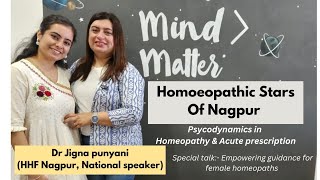 DrJigna Punyani at Homeopathic stars of Nagpur HHF nagpur psycodynamics in homeopathy and acutes [upl. by Lerud268]