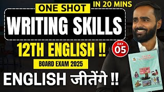 12TH ENGLISH WRITING SKILLSONE SHOTBOARD EXAM 2025PRADEEP GIRI SIR [upl. by Neirod]