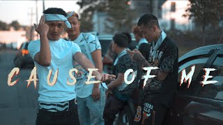 M Bless Cause Of Me Official MV prodJoker Beatz [upl. by Aliuqet]