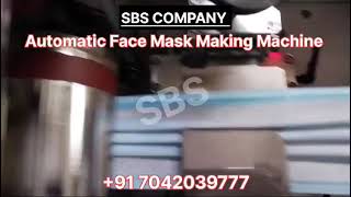 AUTOMATIC FACE मास्क बनाने की मशीन [upl. by Herve]