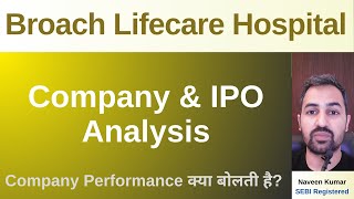 Broach Lifecare Hospital IPO  Broach Lifecare Hospital Limited IPO  GMP  Review  Analysis [upl. by Siloam]