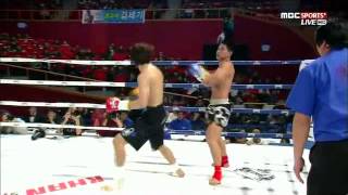 Woon Pyo Ha KOR vs Zeng Zao Yu CHN [upl. by Ajiram389]