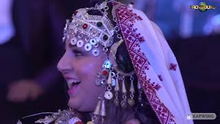 Amazigh tradional Moroccan dance [upl. by Audrit]