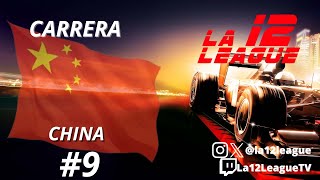 LA12 LEAGUE GP 9 CHINA [upl. by Oni627]