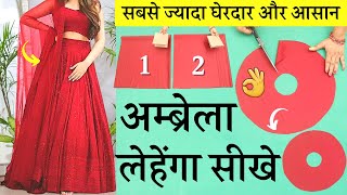 Umbrella cut lehenga cutting and stitching लेहेंगा बनाना सीखे double circle lehengalehenga sewing [upl. by Asenev]