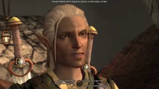 DA2 Zevran romance dialogue fixed1 [upl. by Farica]