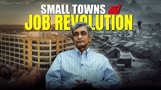 Small Towns తో Job Revolution  Town Hall with JP  Dr Jayaprakash Narayan [upl. by Rhianna]