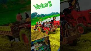 Yadav ji ke gana bhojpuri dance song dj music trending shortvideo [upl. by Aseyt]