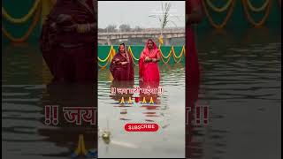 Chati Maiya ke geet  4M ✨status।Videopawan singh chhath song Darshan Dekhai DihiMaha chhath parv [upl. by Hebrew]