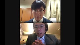 防疫面試 Quarantine Interview [upl. by Sewole]