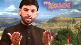 Fatima sa Jis Se Ho Khush  Shadman Raza Manqabat 2005mp4 [upl. by Lauder969]