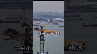 中国在建世界上跨径最大的双层悬索桥，全长约35公里，主桥为双层双向16车道，主跨长达2180米，是粤港澳大湾区超大规模的通道工程！超级工程 基建狂魔 狮子洋通道 航拍 [upl. by Hanus147]