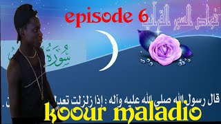 Koor Gui ak maladio episode 06 [upl. by Dudden48]