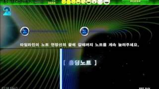 DJMAX Technika Korean gameplay tutorial [upl. by Ginelle77]