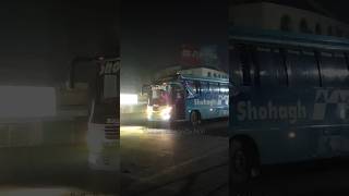 First Non AC SCANIA F310 Bus in Bangladesh 🇧🇩 Shohagh Paribahan vehicleemotionbynafi [upl. by Shandeigh]