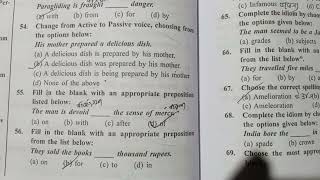 PSC clerkship English practice set no 12 MCQ questions solution [upl. by Ttezzil]