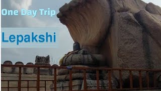 Bangalore to Lepakshi by Car  Weekend trip from Bangalore  One day Trip  Lepakshi Temple [upl. by Gerrald]