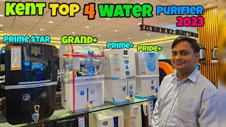 Kent Top 4 Water Purifier 2023  Kent Best Water purifier 2023 Kentwaterpurifier [upl. by Irme]