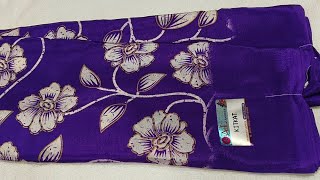 kitkat silk Combo offer sarees collection available in whatsapp me 8838112024181024 [upl. by Peder]