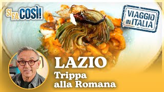 Trippa alla romana  Si fa così  Chef BRUNO BARBIERI [upl. by Itsym]