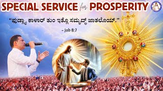 SPECIAL ADORATION FOR PROSPERITY  JOB 87 Br Prakash Dsouza  12th Nov 2024 [upl. by Luebke57]