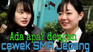 GOMBALIN CEWEK SMA JEPANG   SAMPAI BASAH  Part 3 [upl. by Orran]