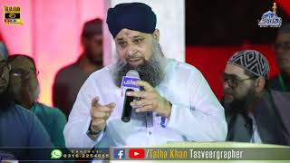 Nabi K Naam Lewa Gham Se Ghabraya Nahe Karte  Owais Raza Qadri  Talha Khan Tasveer Grapher [upl. by Burk]