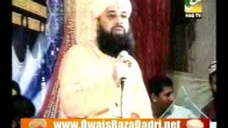 Arsh Ki Aqal Dang Hai by Owais Raza Qadri  Rare Kalam  Kalam e Ala Hazrat [upl. by Stasny581]