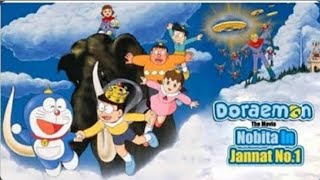 Doraemon Jannat no 1  Part 11  in hindi Doraemon movie Jannat no1 dubbed in hindi doraemon [upl. by Niuqram]