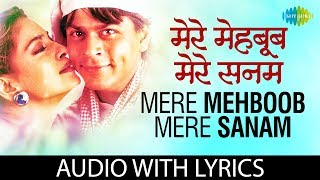 Mere Mehboob Mere Sanam with lyrics  Shah Rukh Khan  Sonali Bendre  Udit N  Alka Y  Duplicate [upl. by Vil]