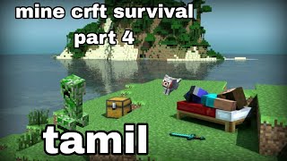 Mine Craft Tamil Sarvival PART 🤩 Series minecraft minecraftsurvival minecrafttamil video [upl. by Jorgenson382]