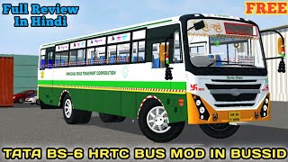 🔴Download TaTa BS6 HRTC Bus Mod In Bussid  Bus Simulator Indonesia TaTa BS6 HRTC Bus Mod [upl. by Htir]