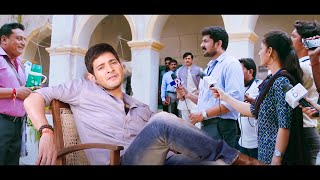 Superstar Mahesh Babu South Dubbed Action Movie  South Movie  Prakash Raj  Gopichand Rameshwari [upl. by Chaiken]