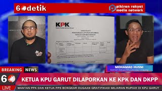 Mantan Ketua PPS dan PPK Bongkar Dugaan Gratifikasi Miliaran Rupiah di KPU Garut [upl. by Accire]