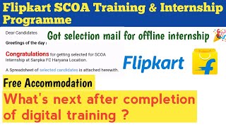 Flipkart SCOA Training and Internship Programme  Next Step after Completion of Digital Training [upl. by Rosane807]