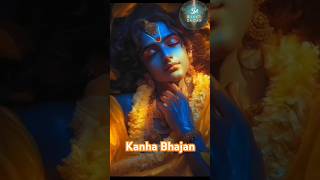 Kanhaiya Kanhaiya Pukara Karenge 🙏  Krishna Ji Soothing Bhajan shorts [upl. by Jilli821]