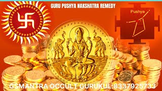 GURU PUSHYA NAKSHATRA REMEDY ODIA [upl. by Kleper]